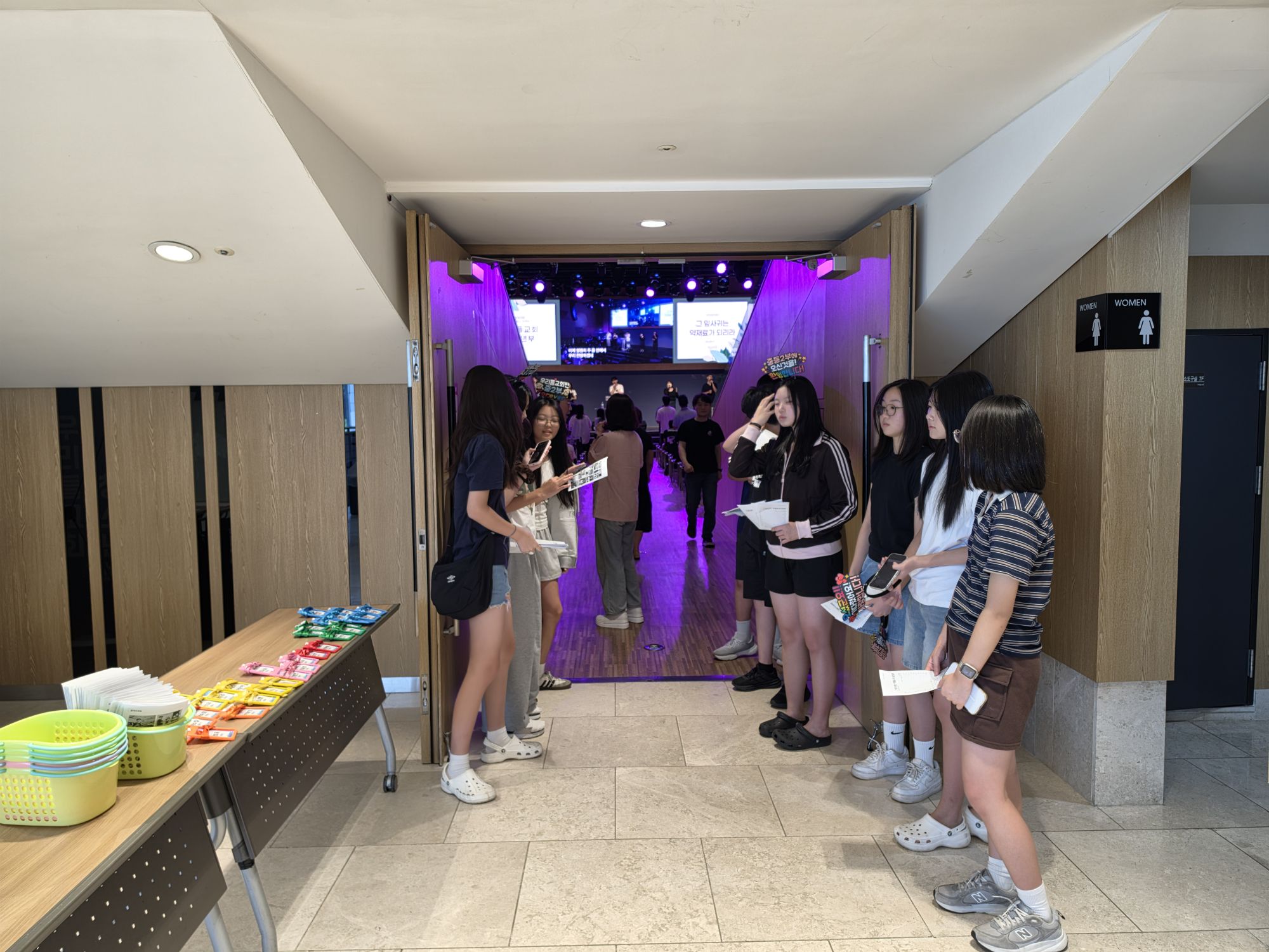2026.08.23 중등2부 원본 이미지 20
