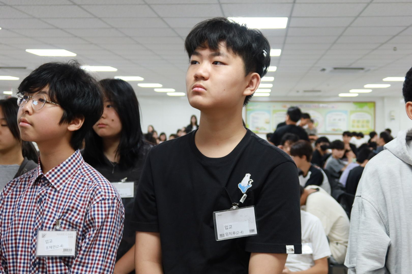 260830 중등2부_1 원본 이미지 7