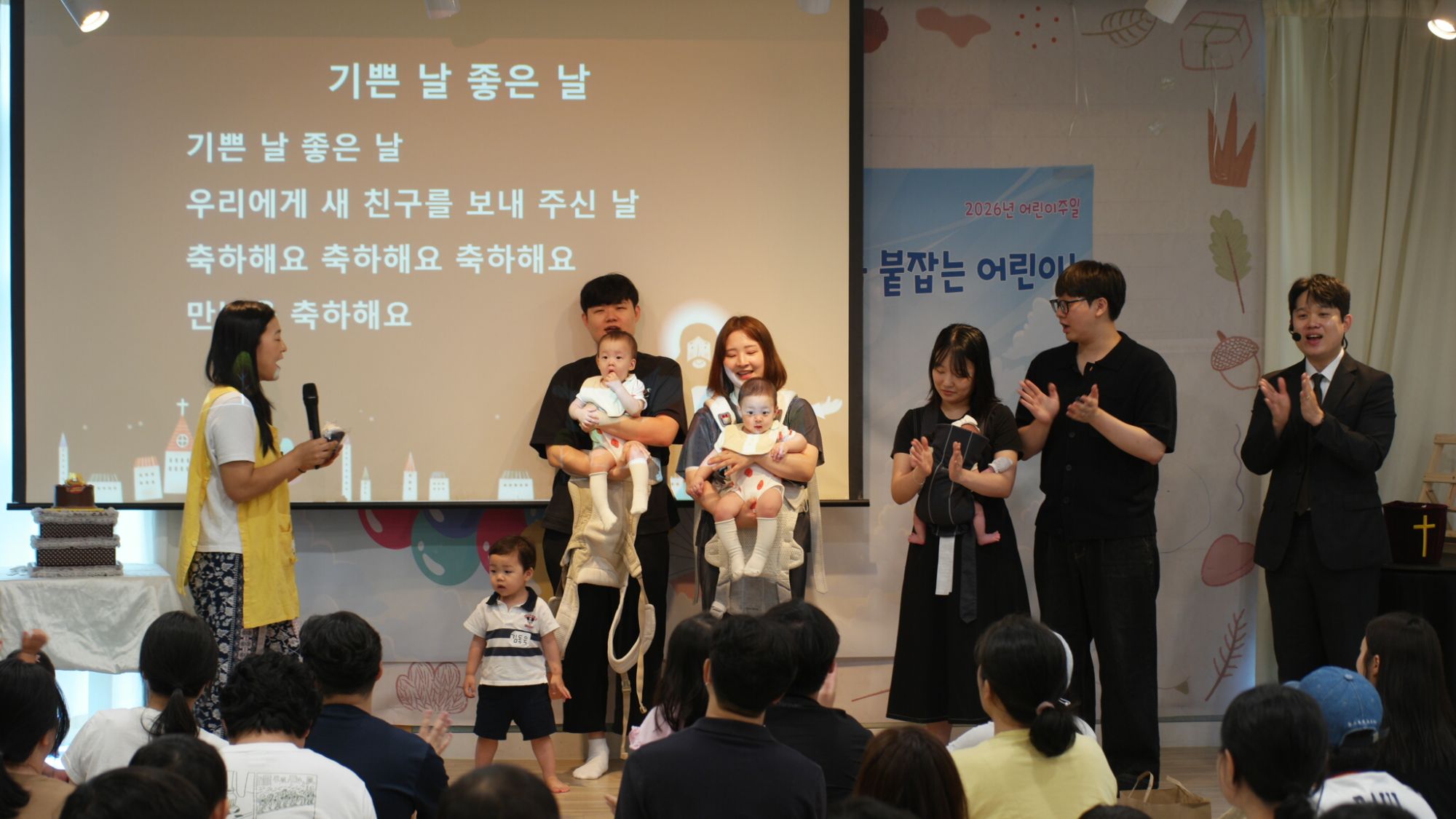 6월 28일 판교영아부 원본 이미지 9