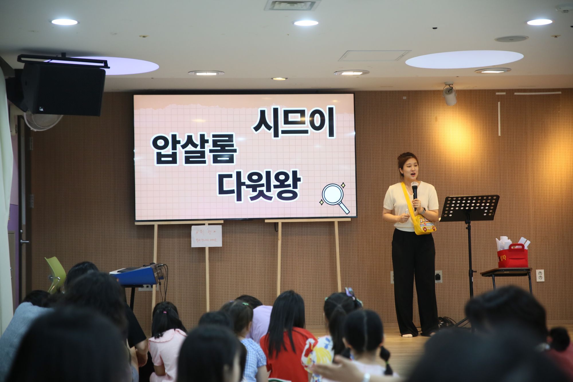 2026년 06월 28일 1부예배 원본 이미지 2