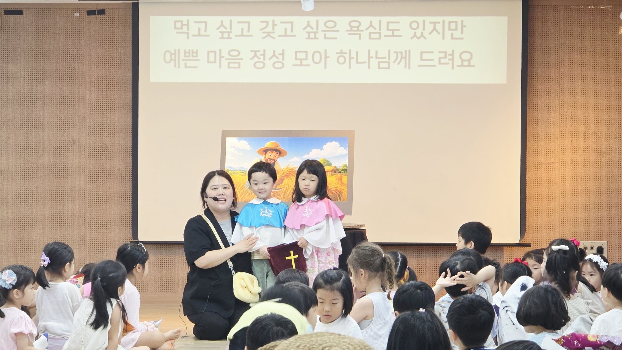 9월 6일 예배 원본 이미지 33