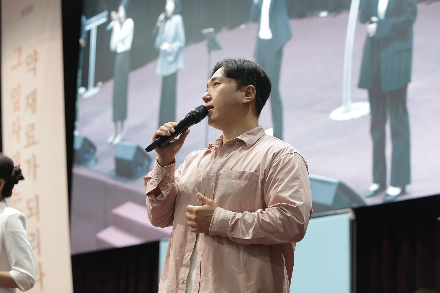 9월 셋째주 우리들교회 모습 원본 이미지 78