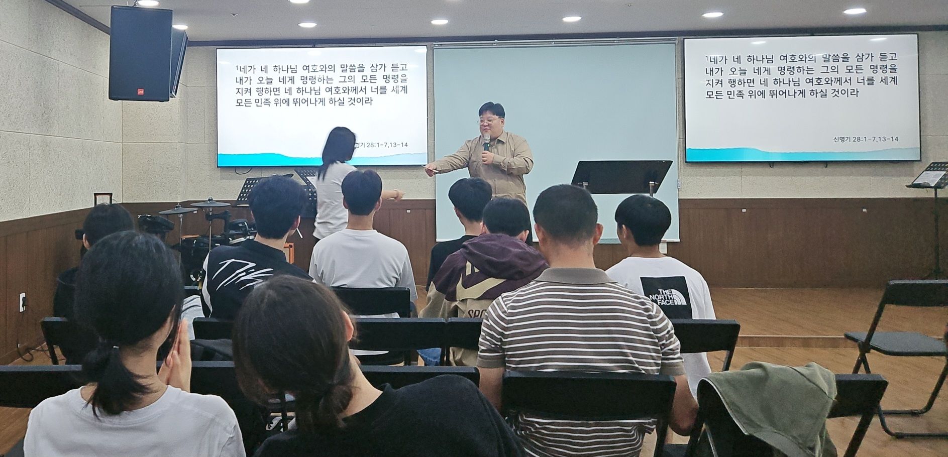 10월 4일 주일예배 원본 이미지 14
