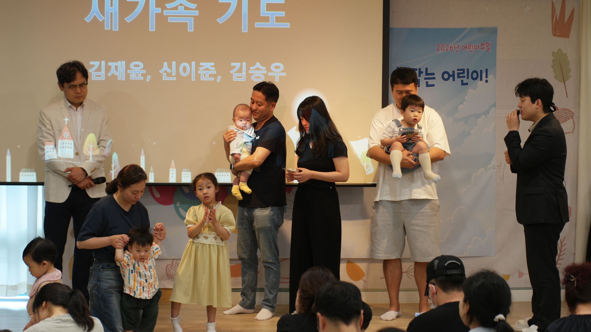 6월 7일 판교영아부 원본 이미지 18