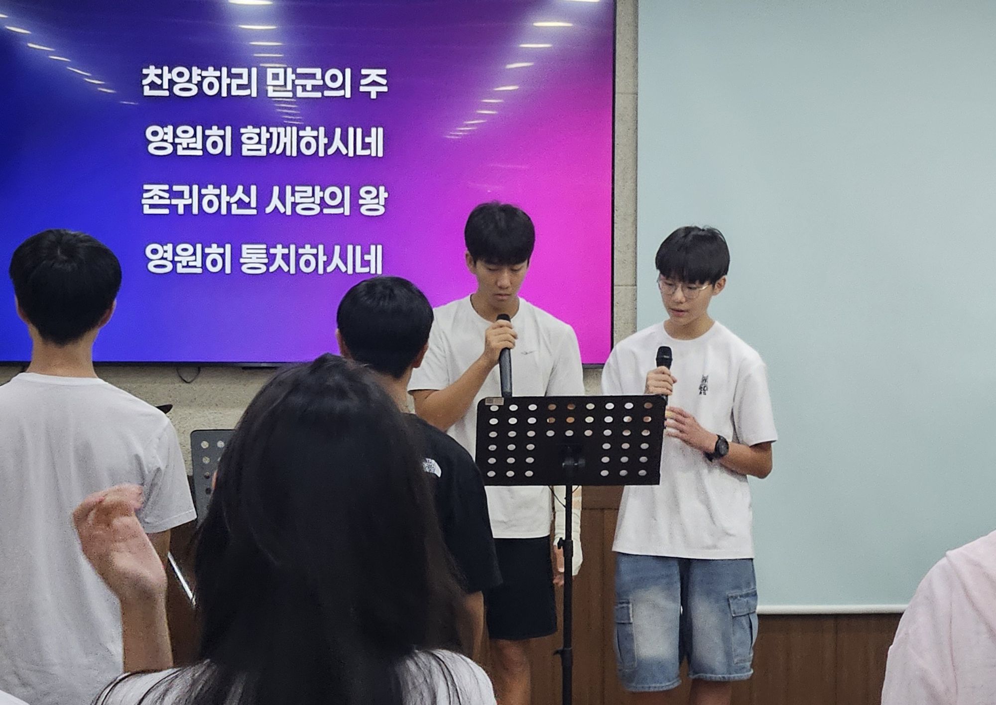 9월 6일 주일예배 원본 이미지 4