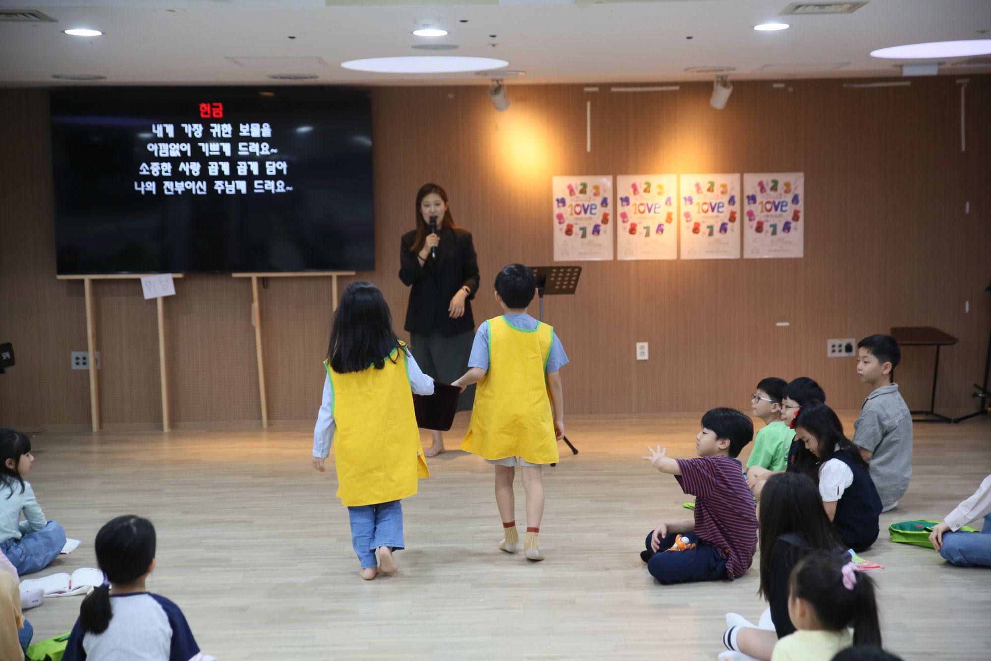 2026년 9월 13일 1부예배 원본 이미지 29