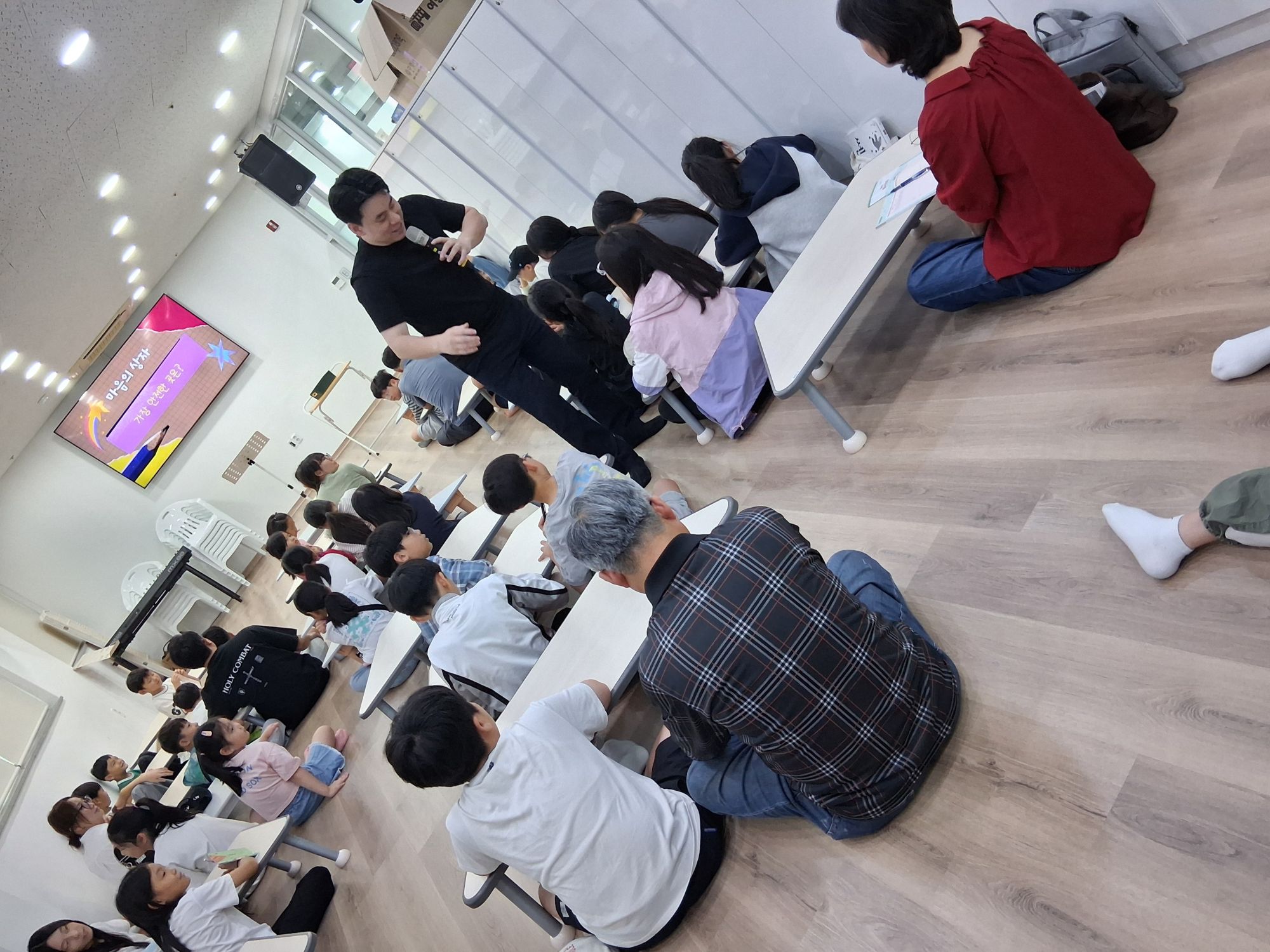 10월11일예배 원본 이미지 1