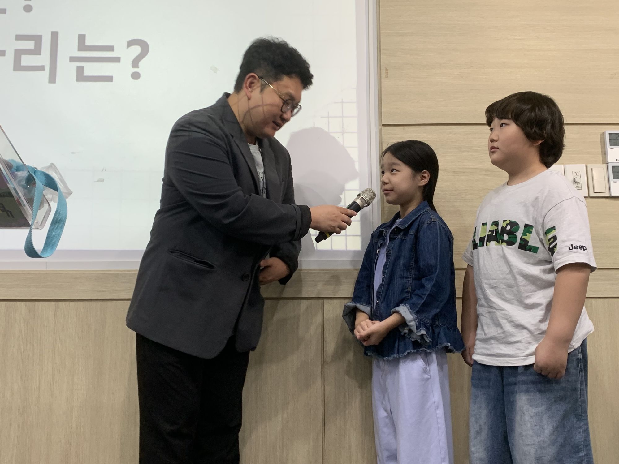 2026년 10월 4일 초등부 예배사진 원본 이미지 32