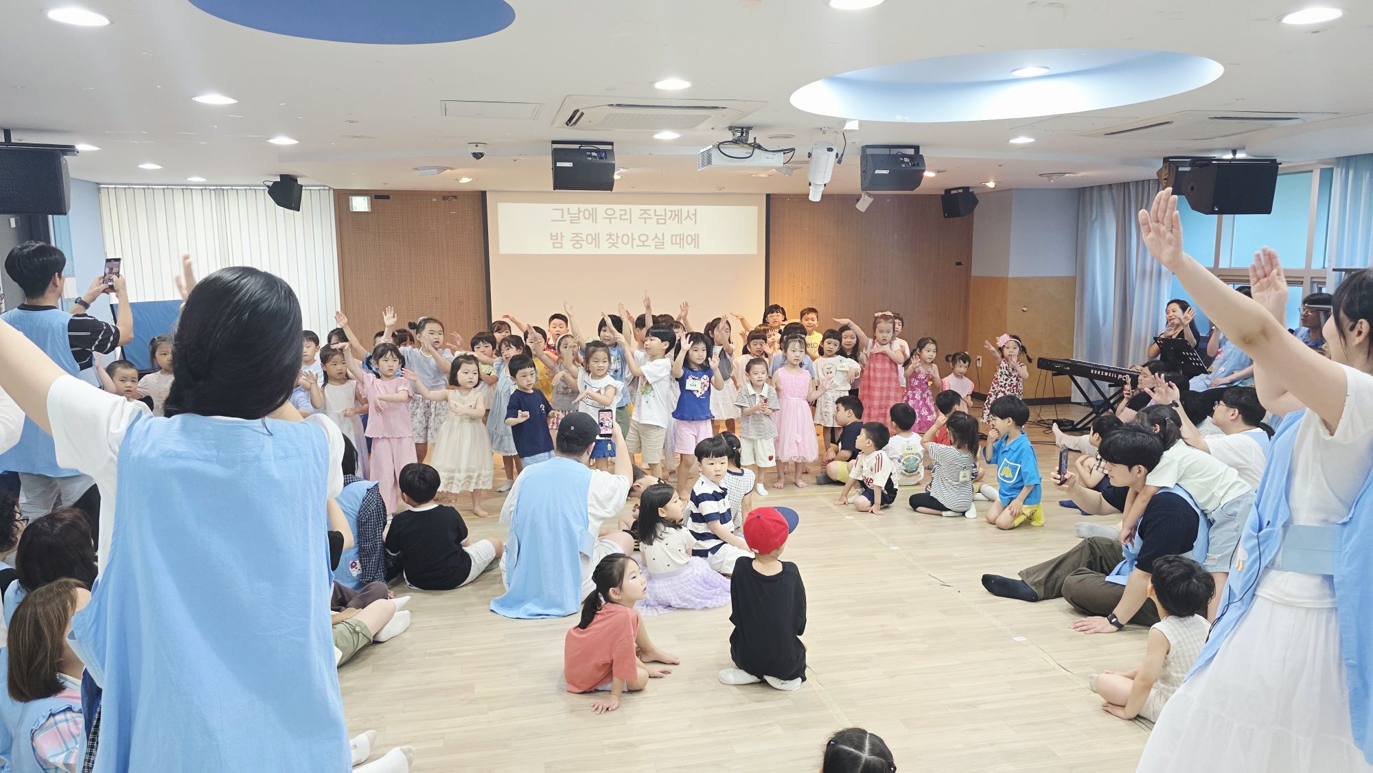 7월 26일 주일예배 원본 이미지 19