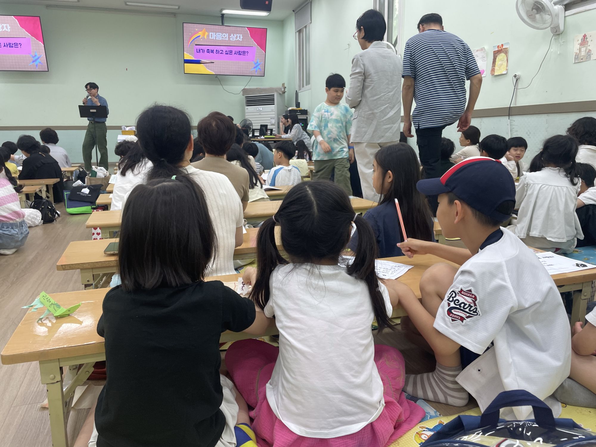 26.05.18 유년2부