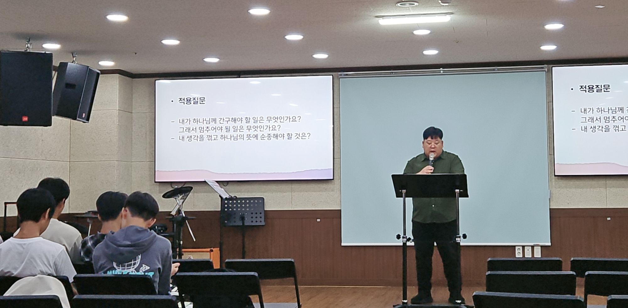 8월 9일 주일예배 원본 이미지 9