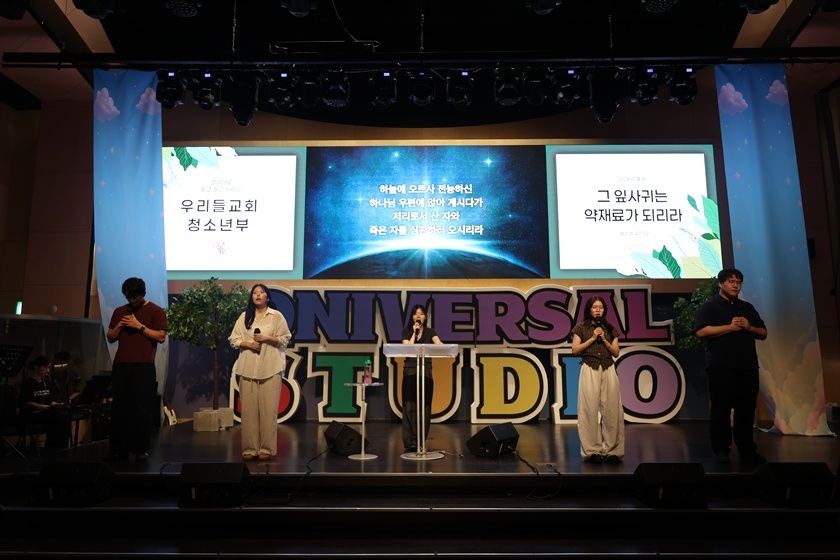 2026.07.12 고등부 원본 이미지 19