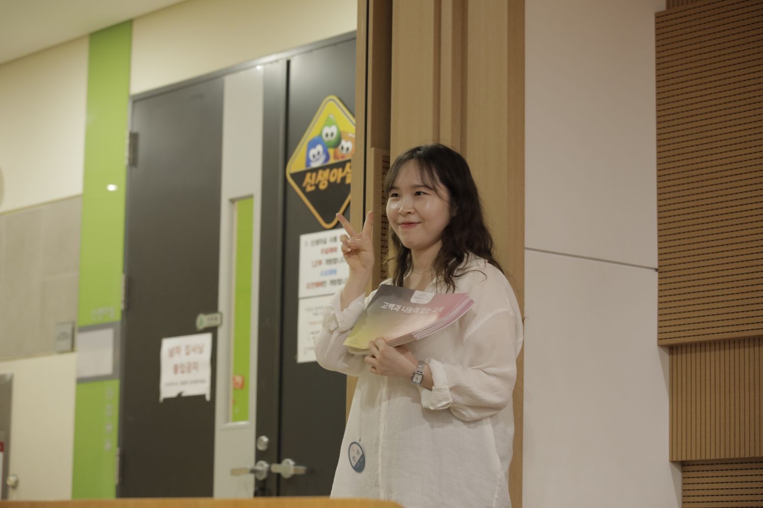 [판교]20260531 우리들스케치