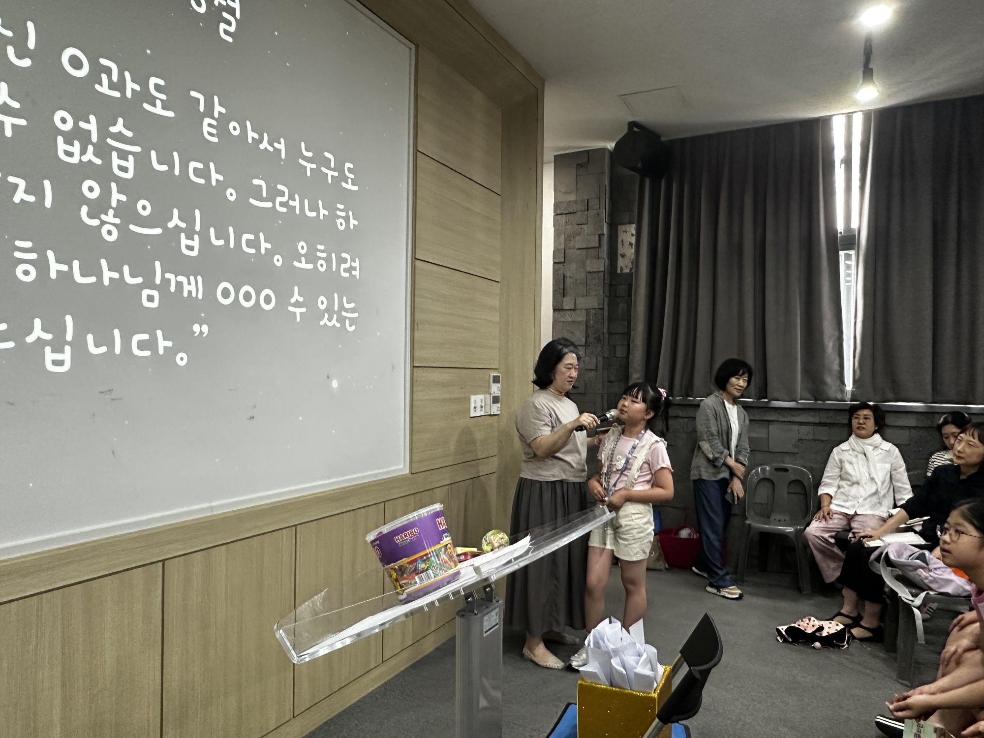 2026년 6월 21일 초등부 예배사진 원본 이미지 8