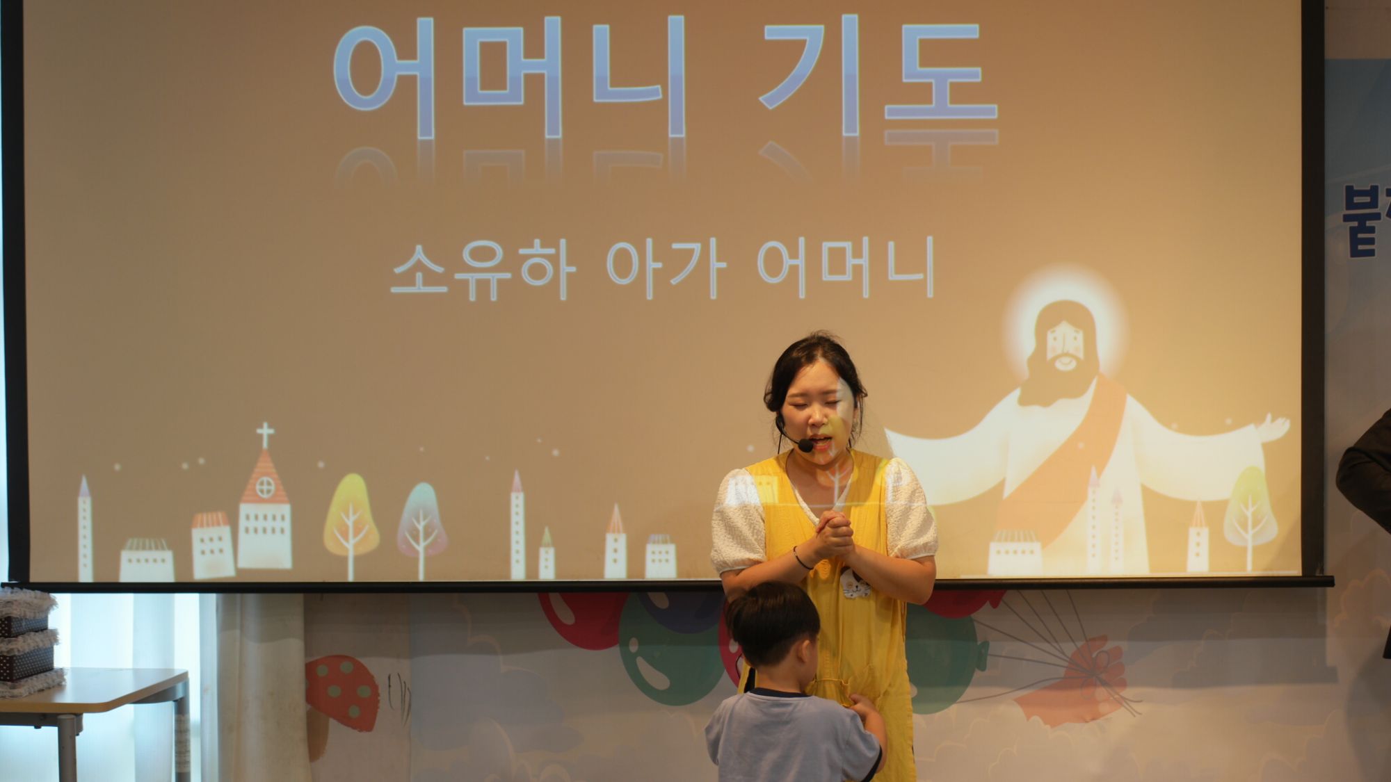 6월 28일 판교영아부 원본 이미지 3