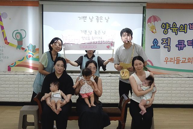 7월26일 휘문영아부 원본 이미지 28