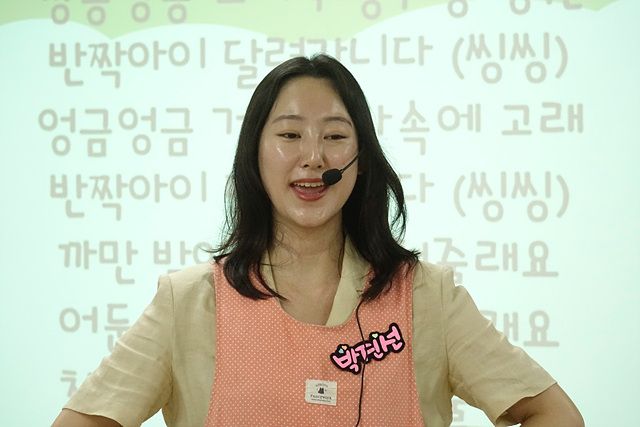 7월19일 휘문영아부 원본 이미지 21