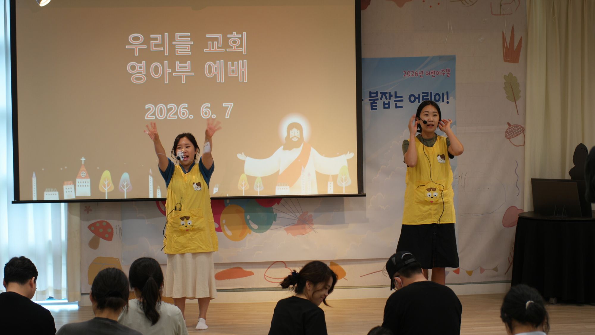 6월 7일 판교영아부 원본 이미지 2