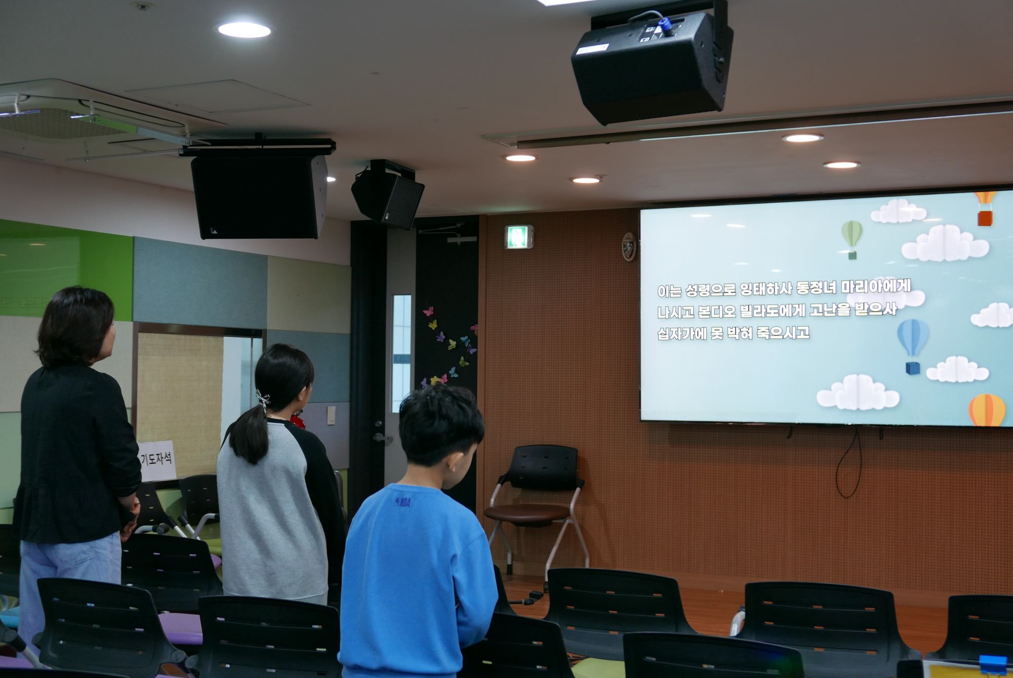 261018 1부 원본 이미지 4