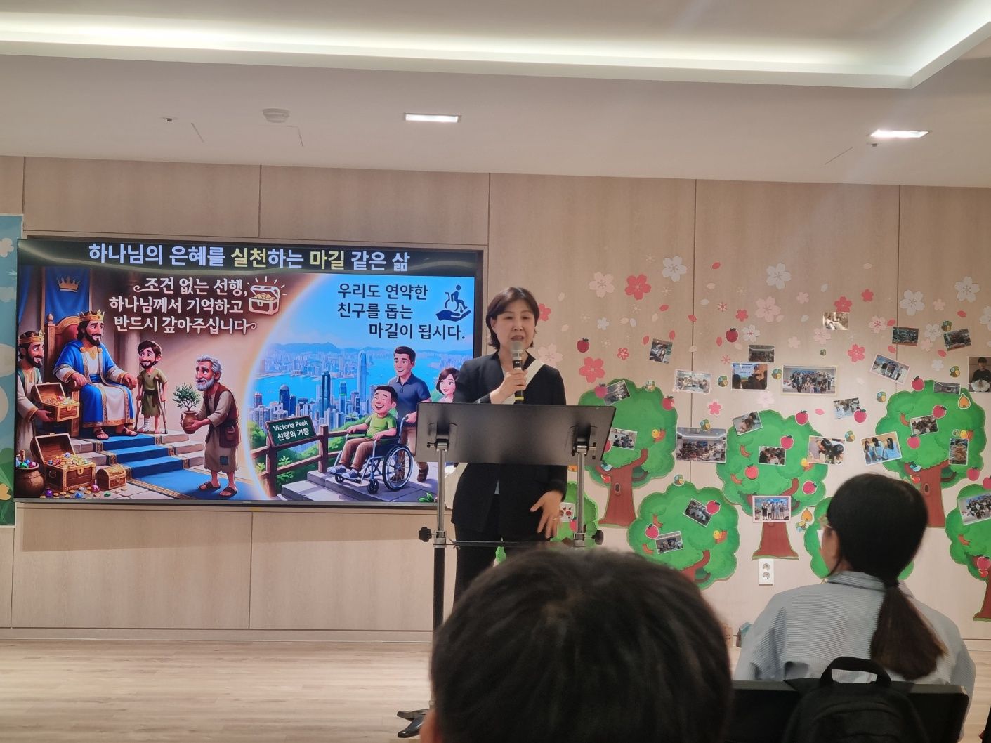 2026년 6월 7일(주일) 초등소년부 예배 및 활동사진 원본 이미지 19