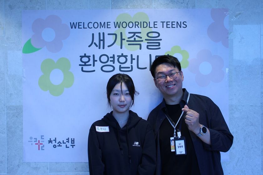 26.05.24 고등부 새친구(여고3 조유나)
