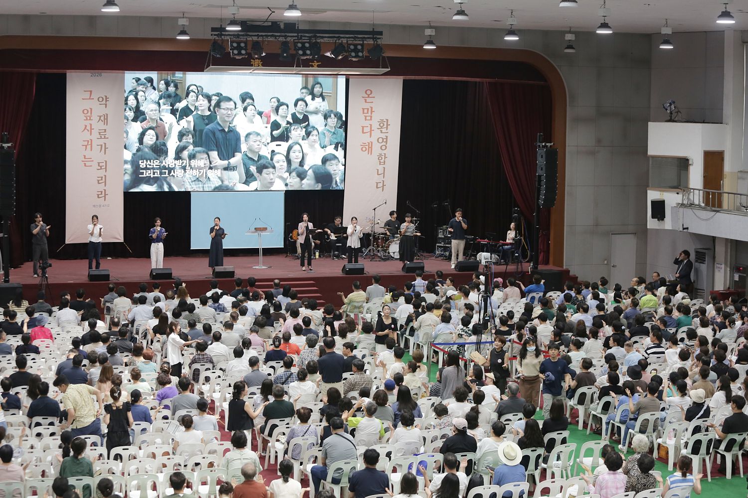 8월 둘째주 우리들교회 모습 원본 이미지 151
