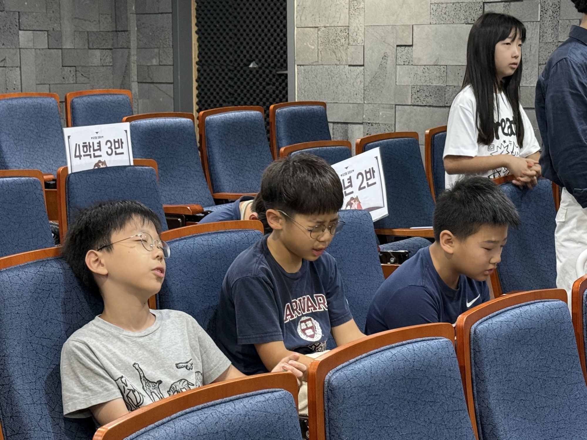 2026년 7월 5일 초등부 예배사진 원본 이미지 66