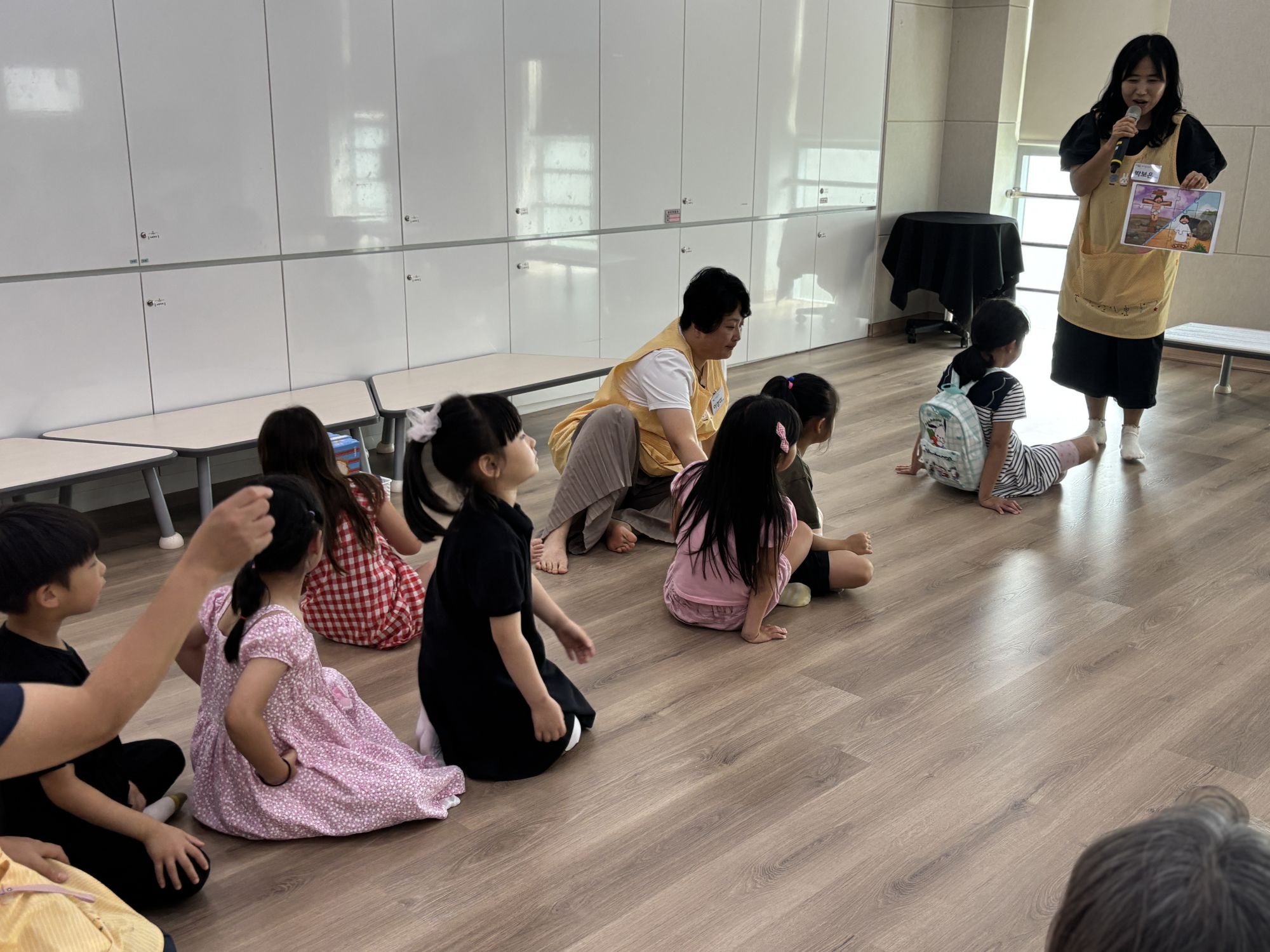 2026.08.23 주일예배 원본 이미지 18