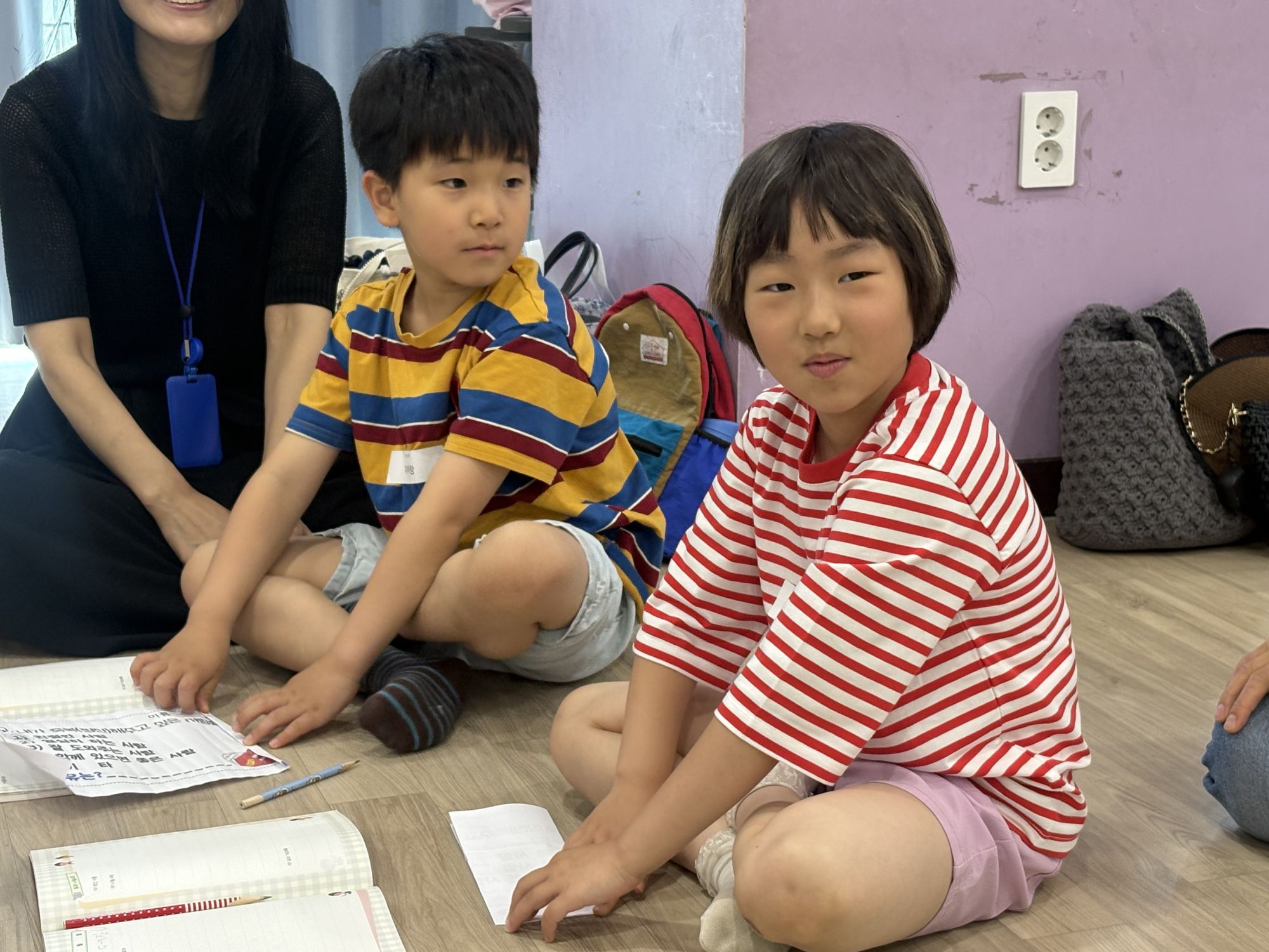 2026년 05월 17일 1부 예배