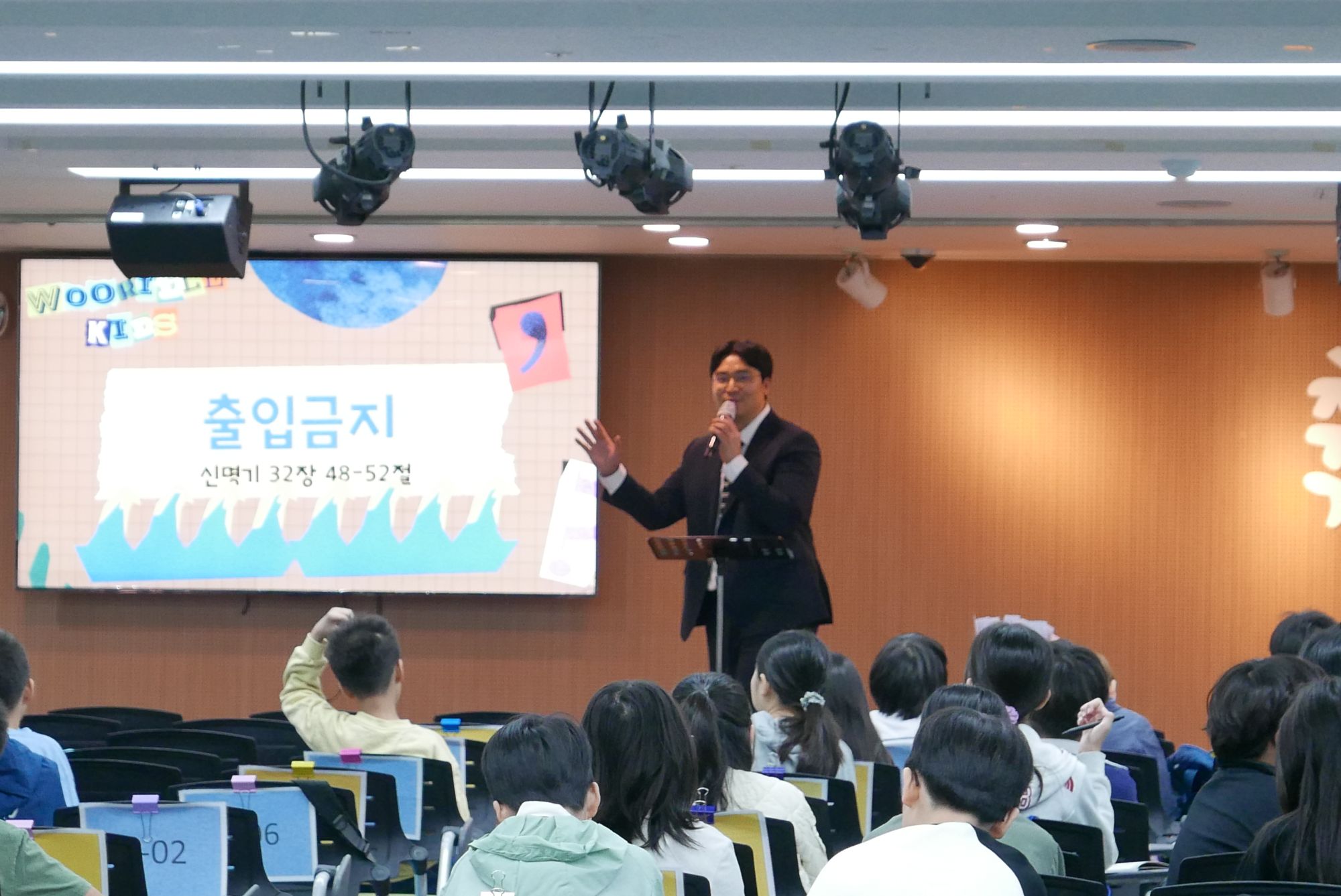 261018 1부 원본 이미지 33