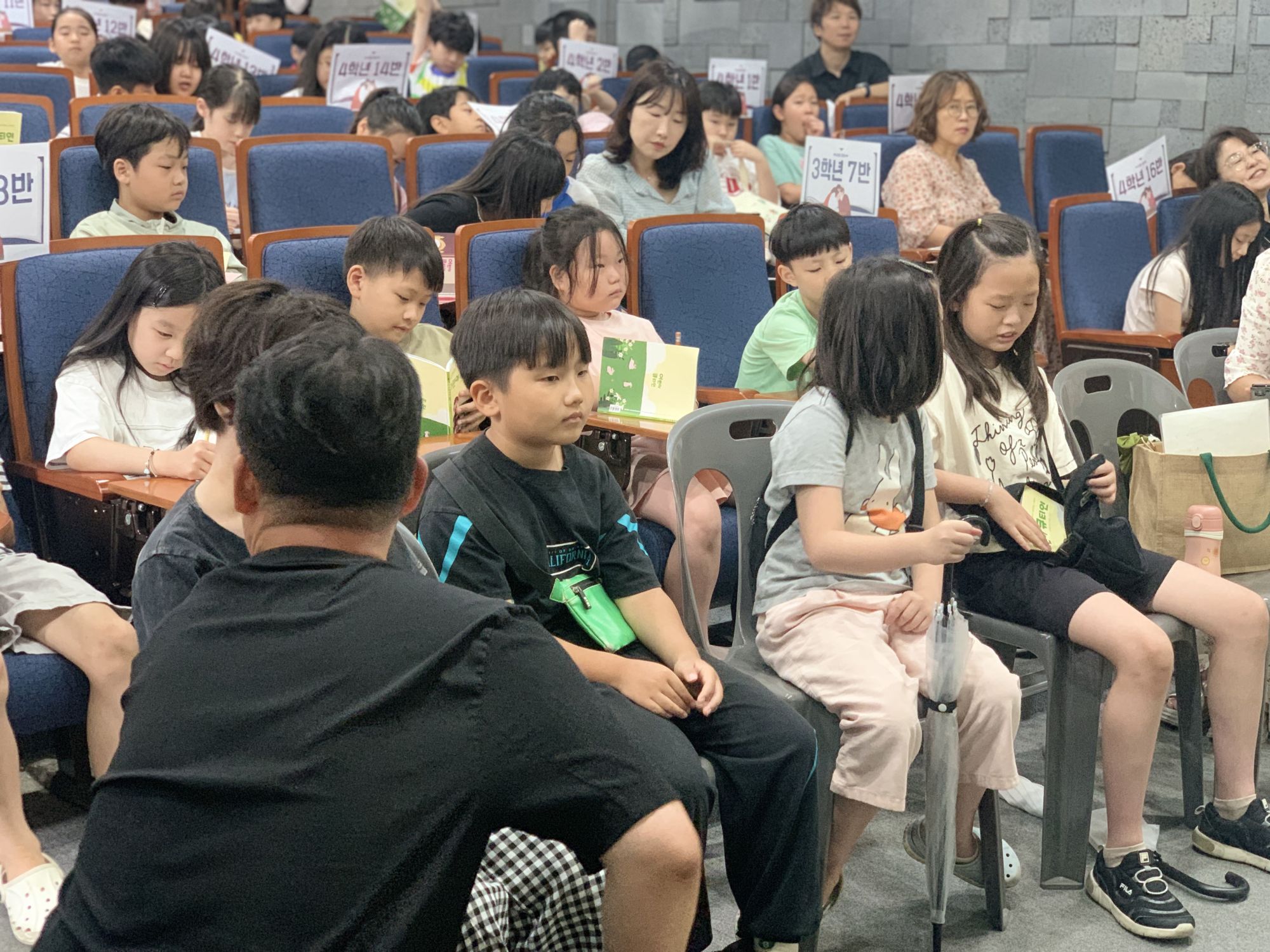 2026년 7월 5일 초등부 예배사진 원본 이미지 2