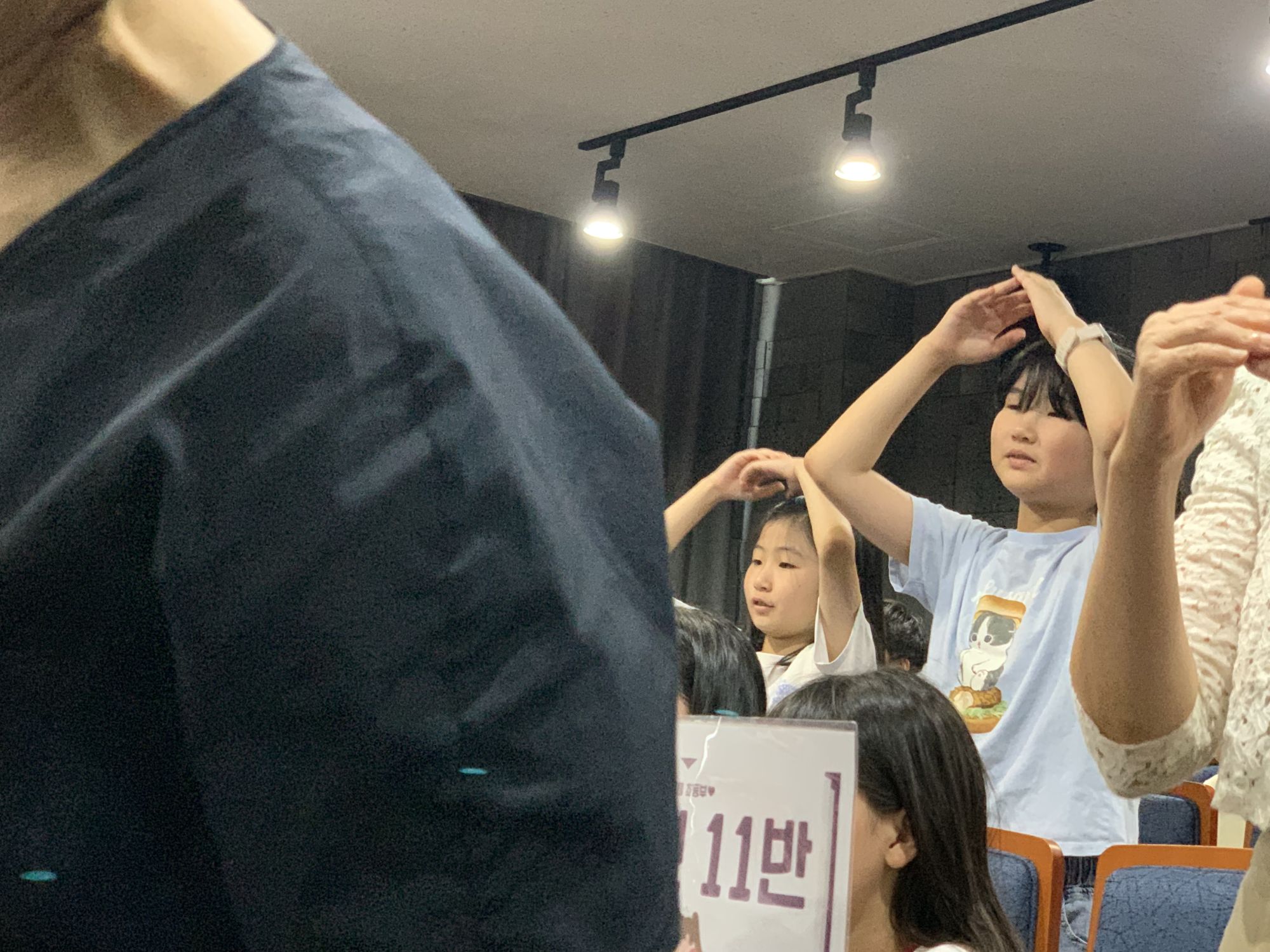 2026년 6월 28일 초등부 예배사진 원본 이미지 21