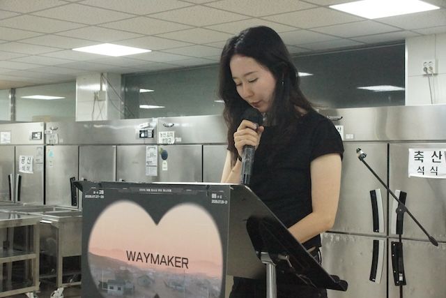 260705 중등2부 원본 이미지 17