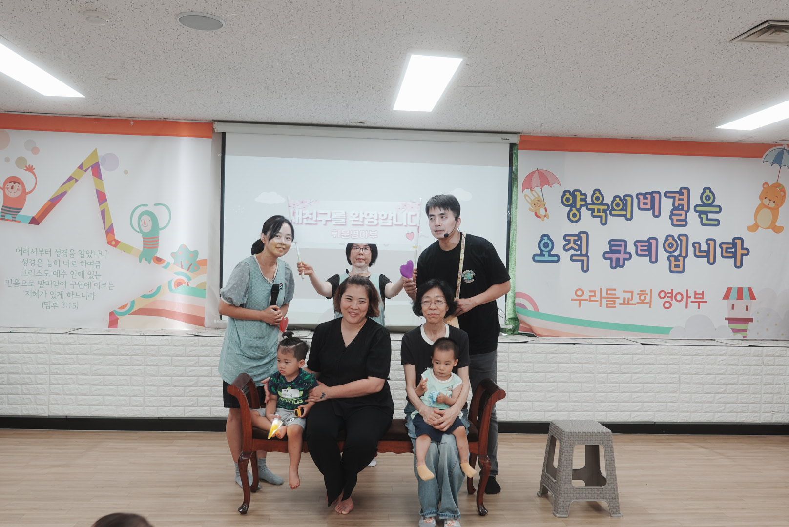 7월 5일 휘문영아부 원본 이미지 28