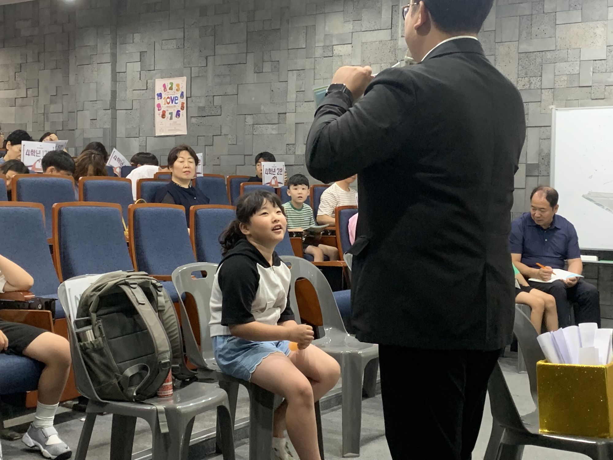 2026년 7월 12일 초등부 예배사진 원본 이미지 1