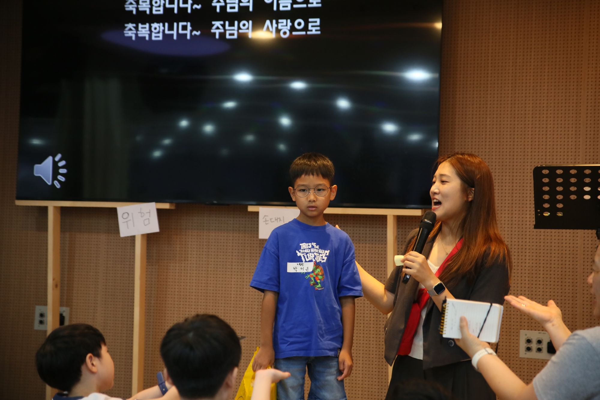 2026년 8월 30일 2부예배 원본 이미지 20