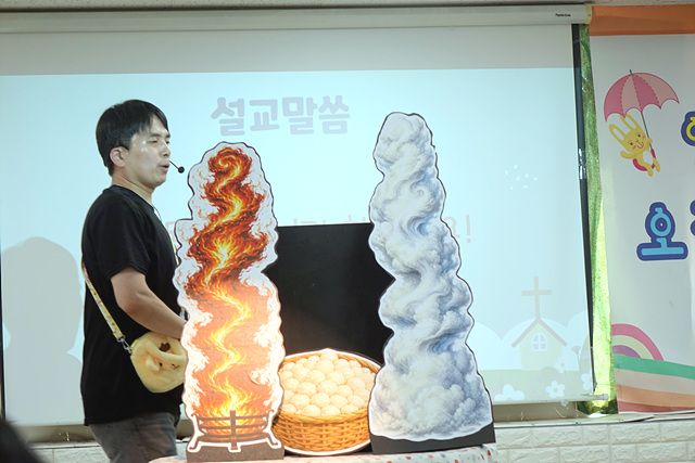 8월2일 휘문영아부 원본 이미지 34