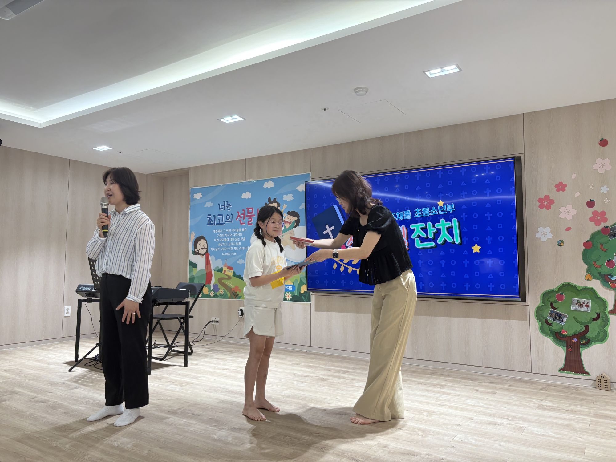 2026년 6월 28일(주일) 초등소년부 예배 및 활동사진 원본 이미지 71