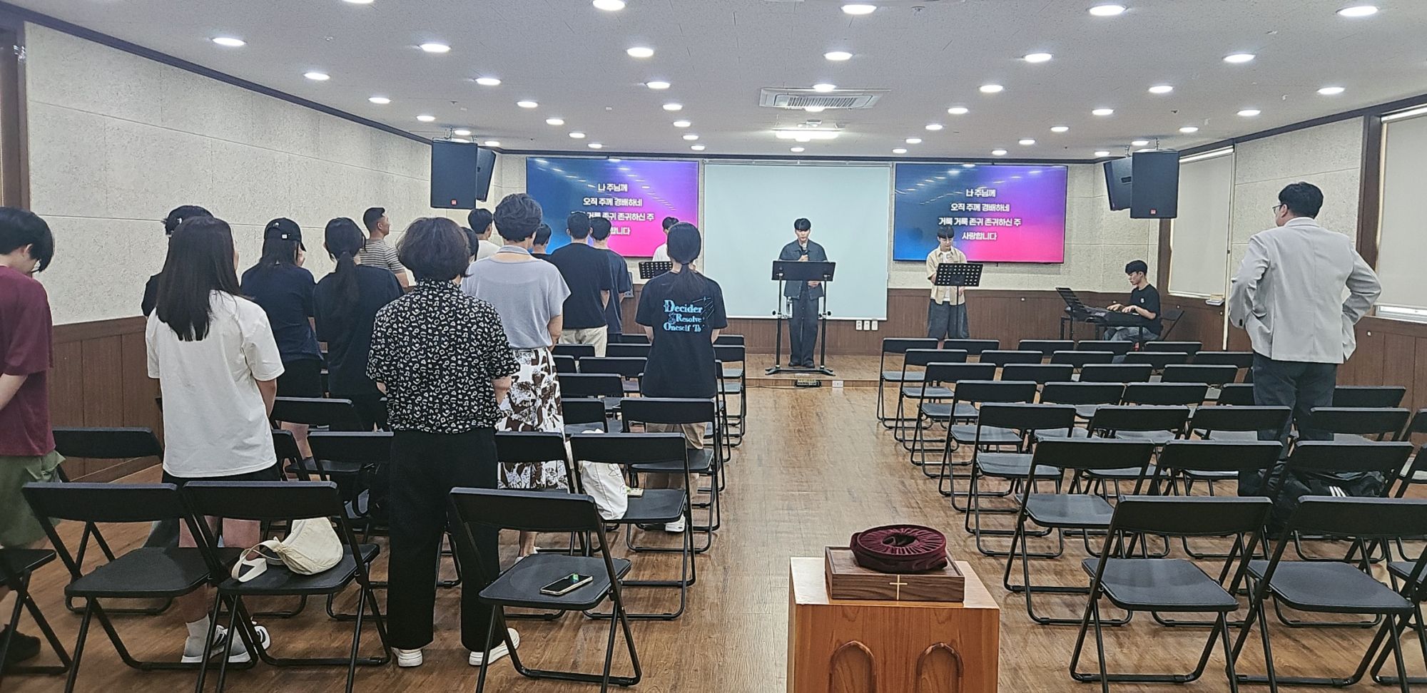 8월 23일 주일예배 원본 이미지 2