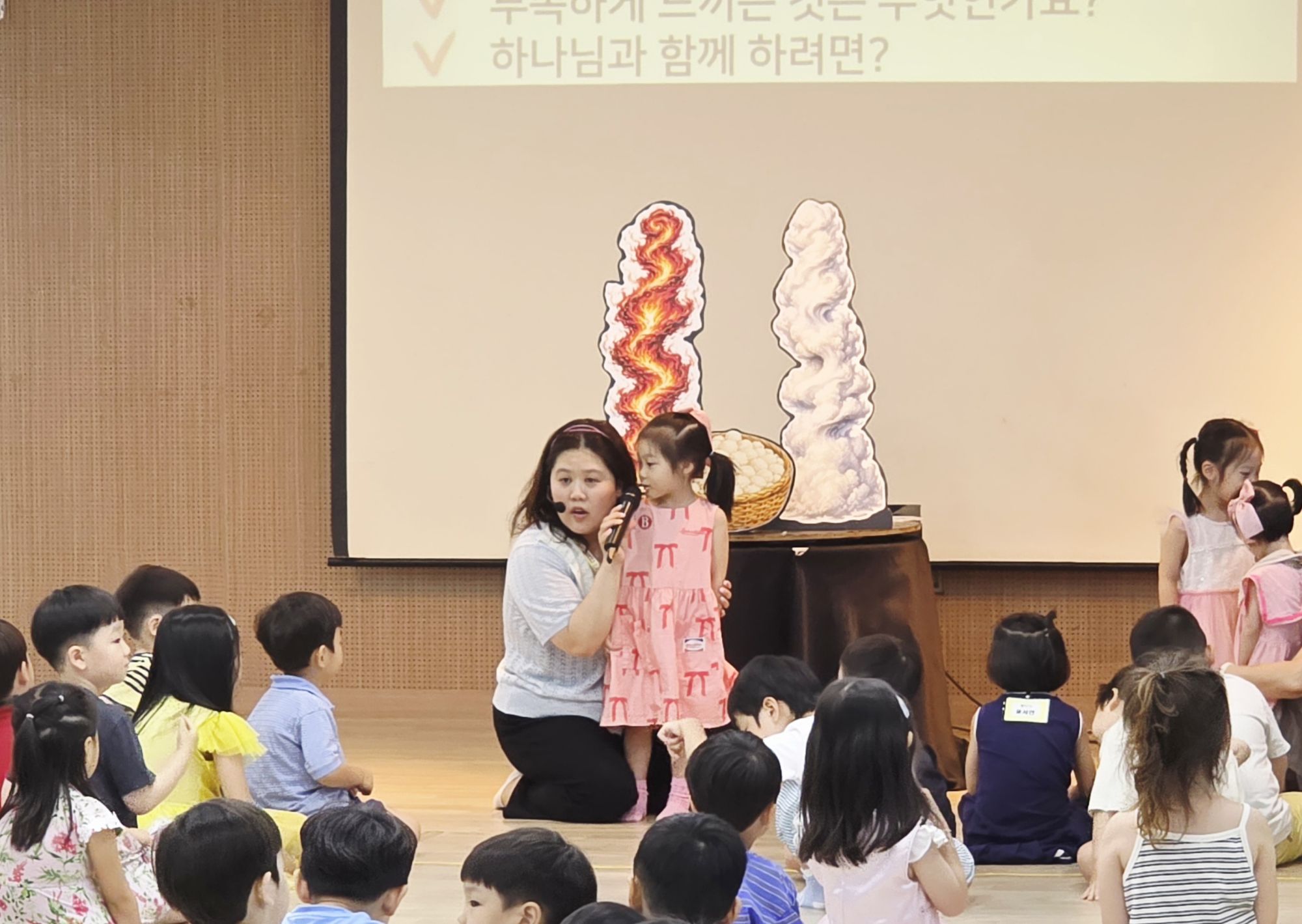 8월 2일 주일예배 원본 이미지 26