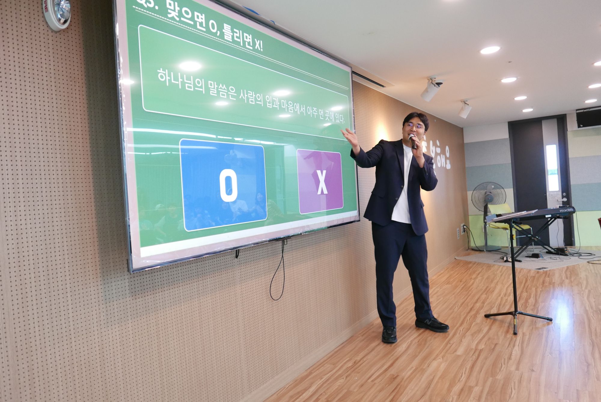 261011 1부 원본 이미지 85