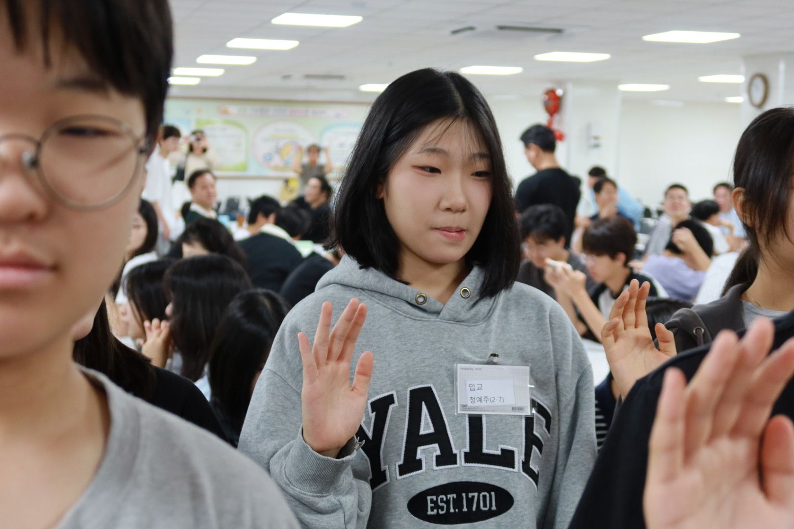 260830 중등2부_1 원본 이미지 13