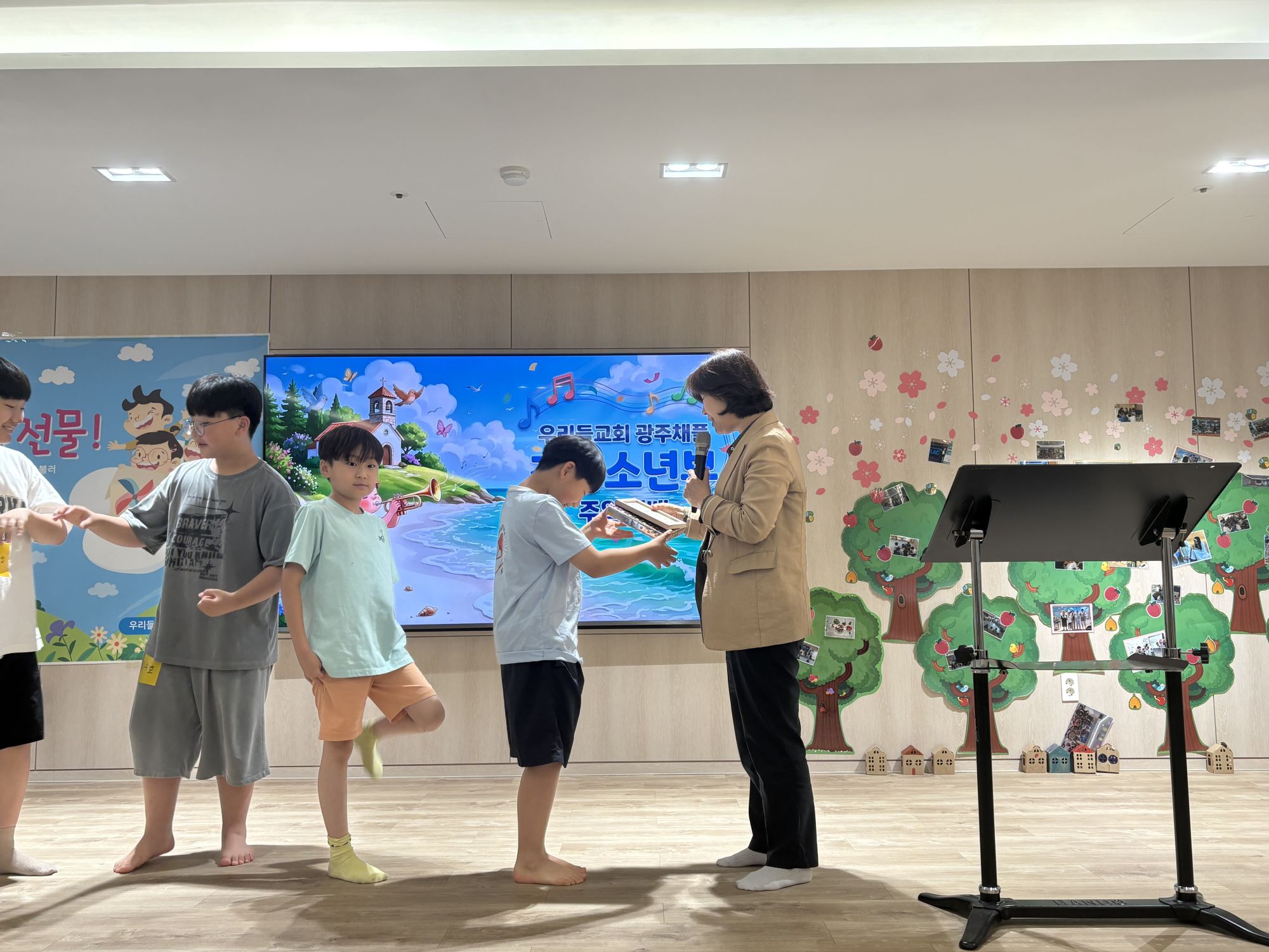 2026년 7월 5일(주일) 초등소년부 예배 및 활동사진 원본 이미지 19