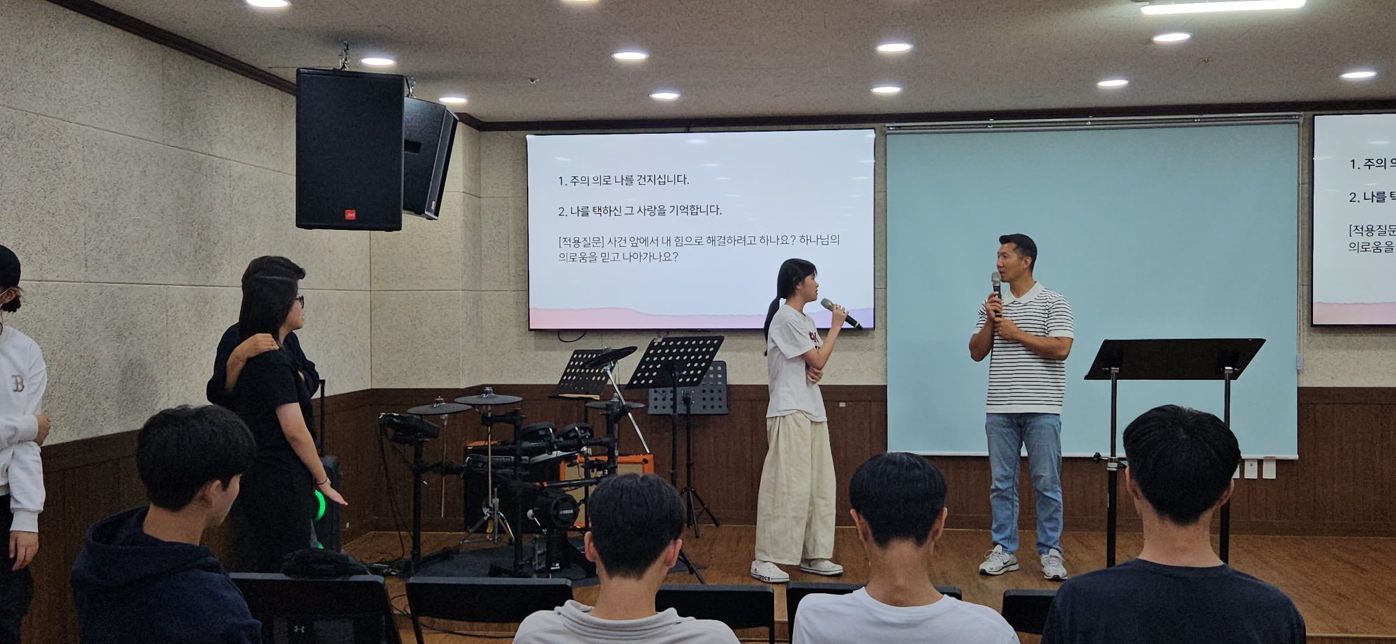 10월 11일 주일예배 원본 이미지 15
