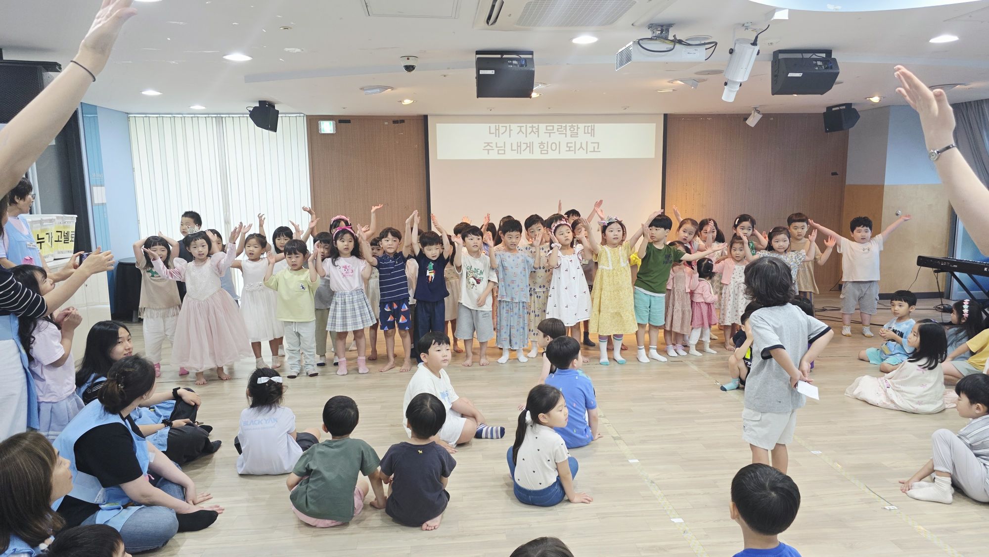 6월 21일 주일예배 원본 이미지 15