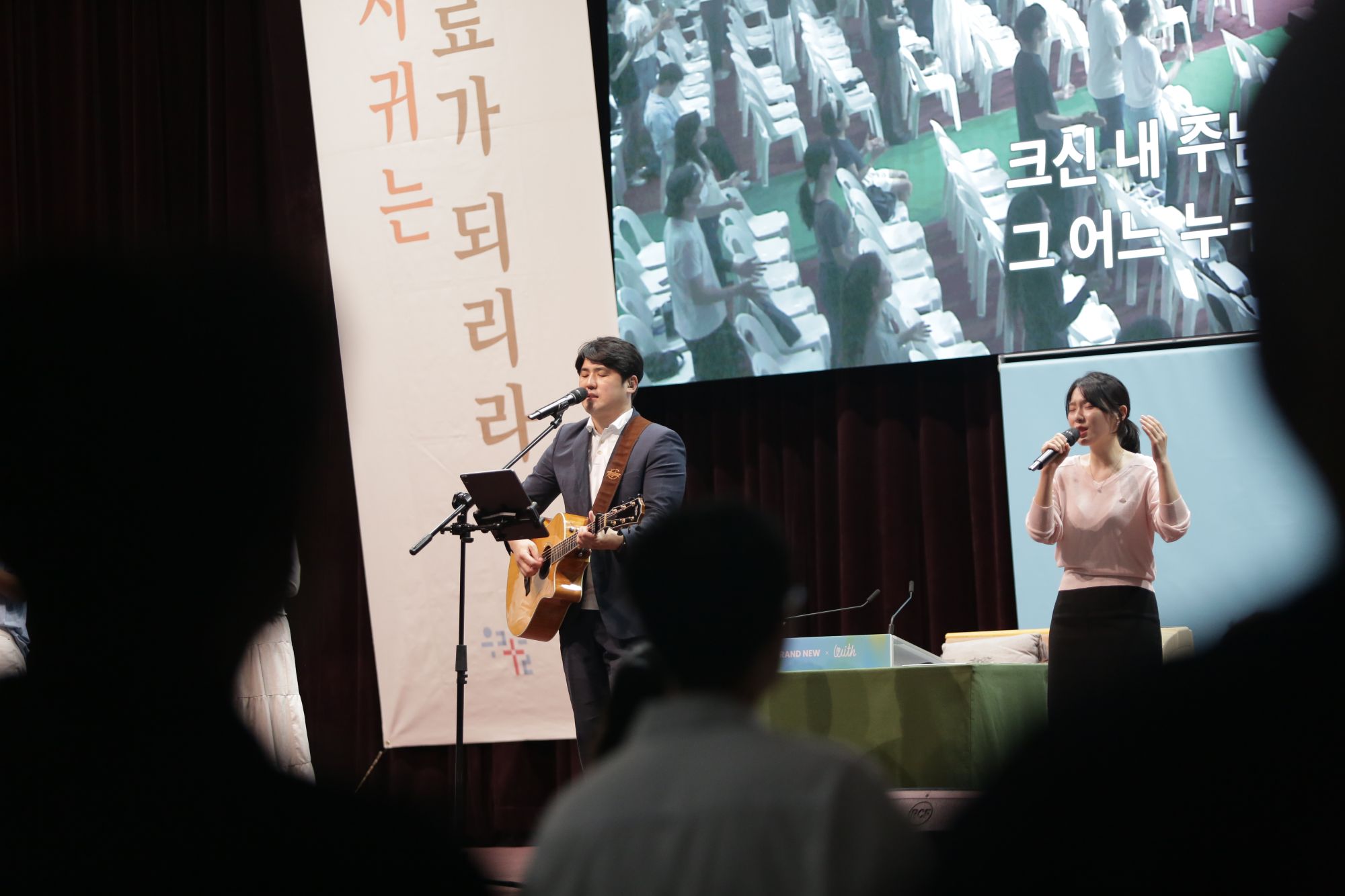 2026-07-05 휘문 청년국 예배스케치 원본 이미지 19