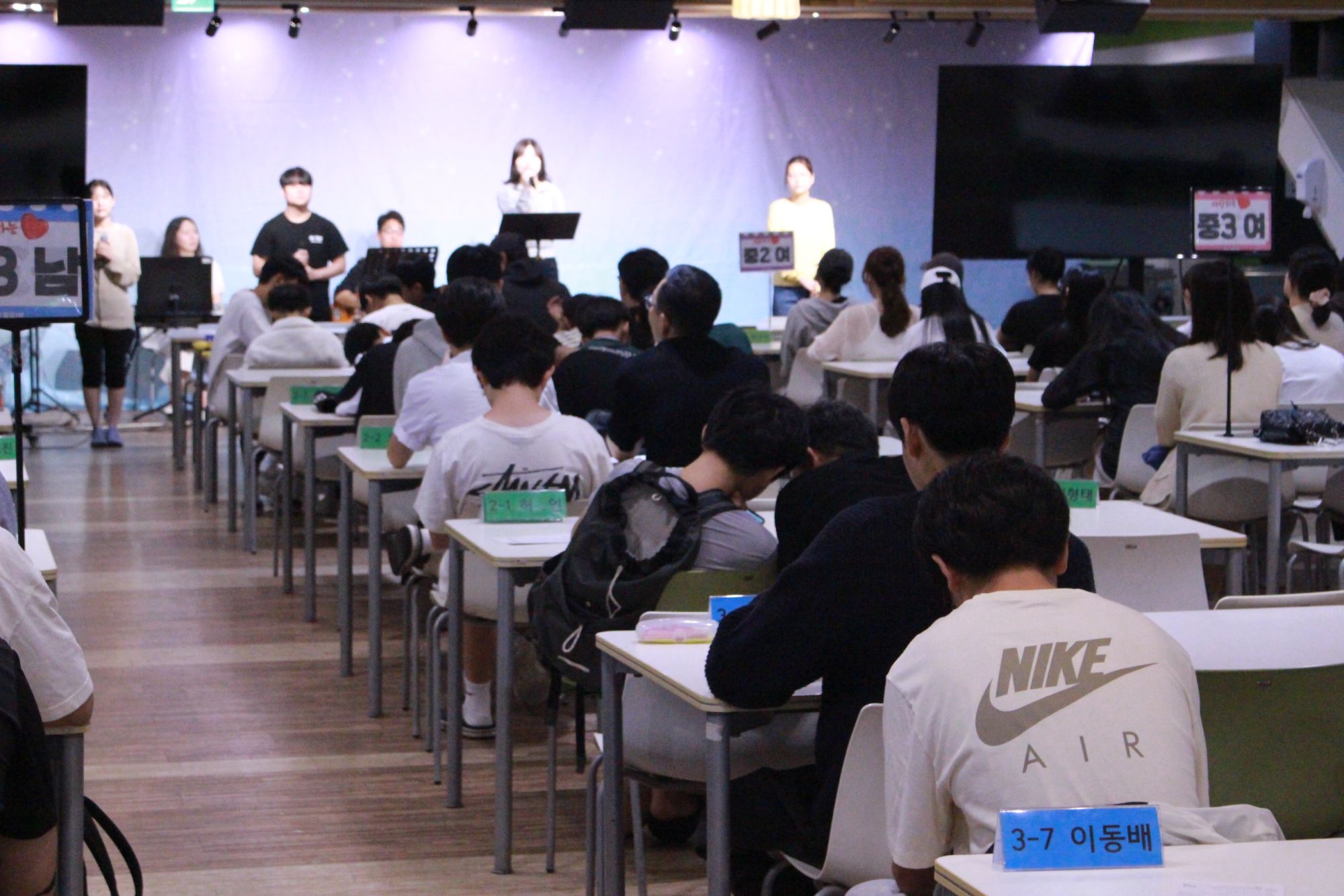 2026.09.13 중등1부 원본 이미지 2