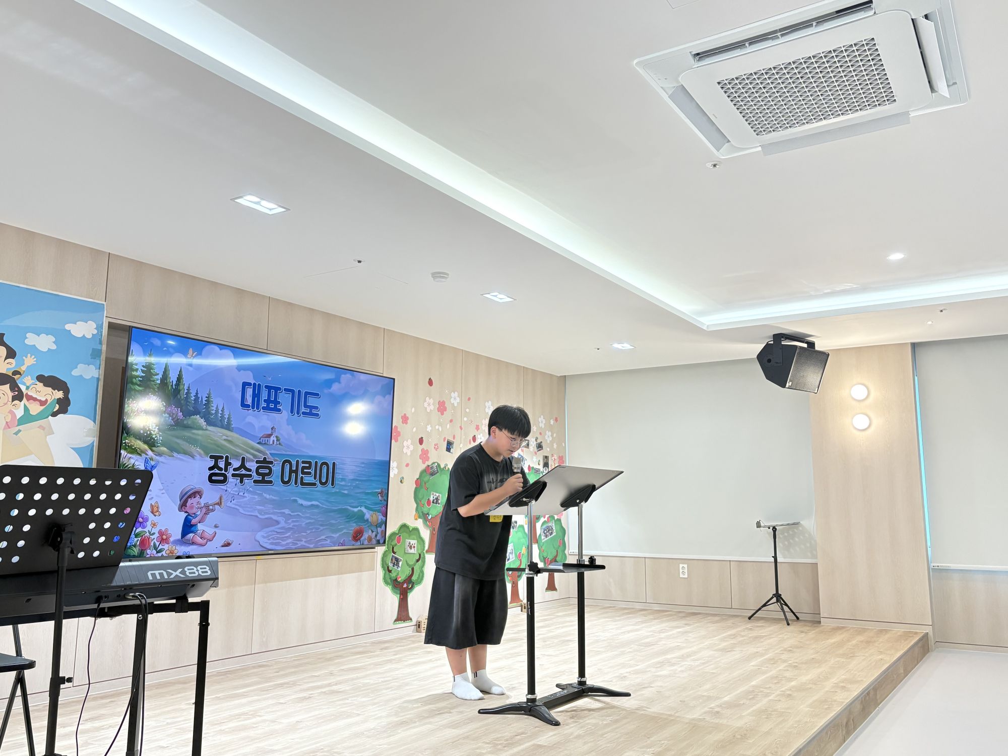 2026년 7월 12일(주일) 초등소년부 예배 및 활동사진 원본 이미지 16