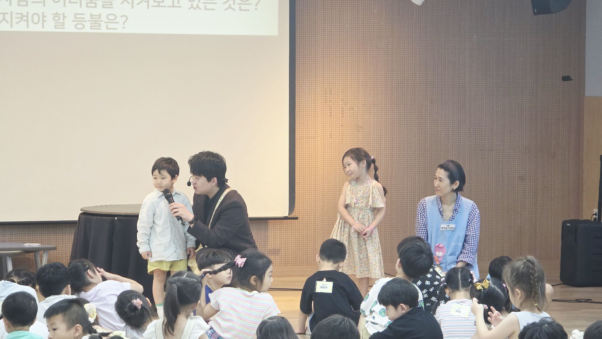 7월 19일 주일예배 원본 이미지 26