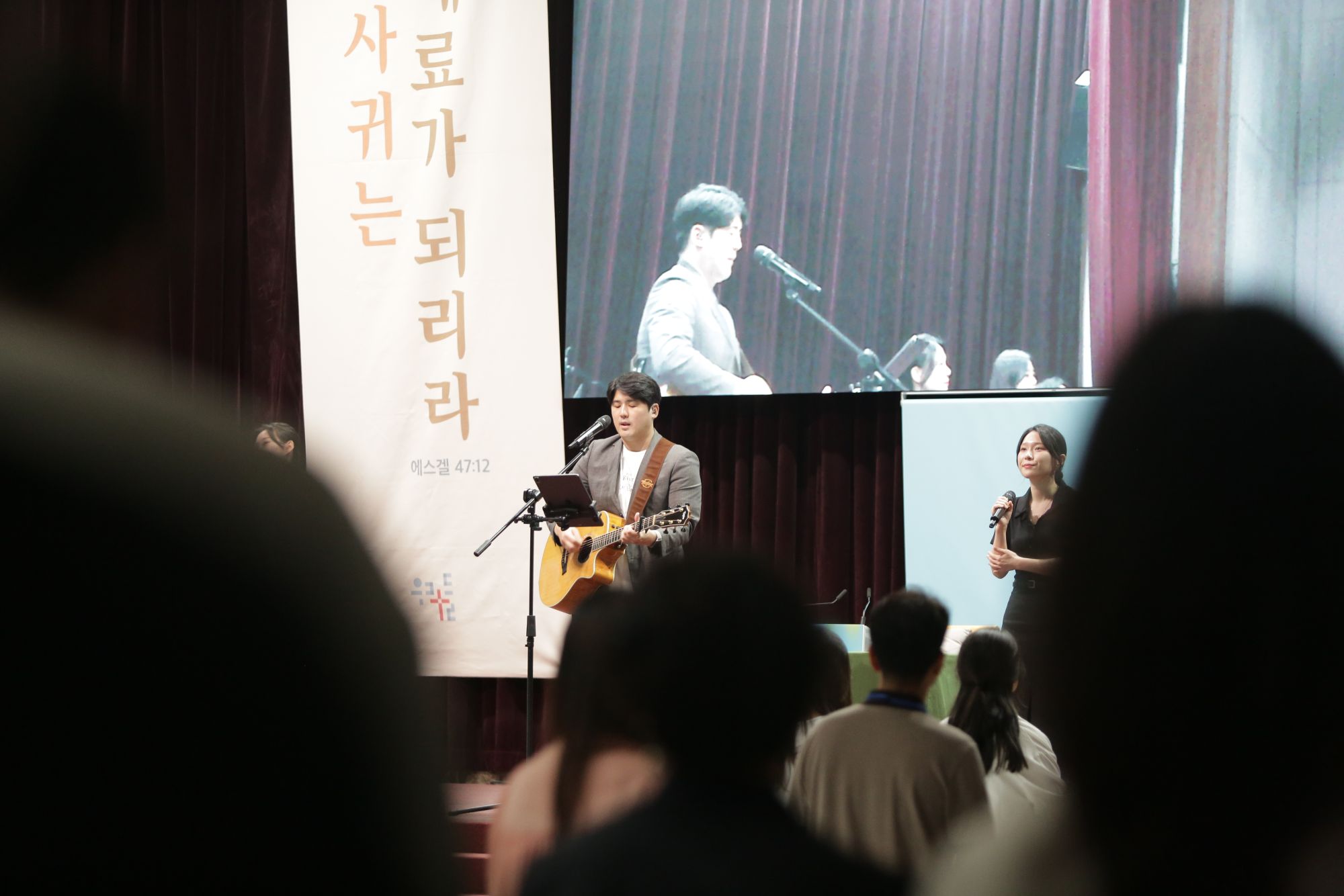 2026-06-21 휘문 청년국 예배스케치 원본 이미지 15